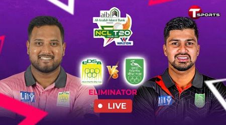 LIVE | Chattogram vs Khulna | National Cricket League T20 2024–25 | T Sports