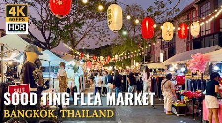 [BANGKOK] SoodTing Flea Market &quot;Enjoy Street Foods &amp; Shopping Event&quot; | Thailand [4K HDR]