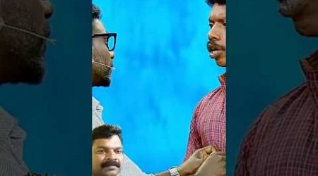 വനജ ടീച്ചറും മാഷും #trending #comedy #theflowerstv #shortvideos #entertainment #funny #ithuitemvere