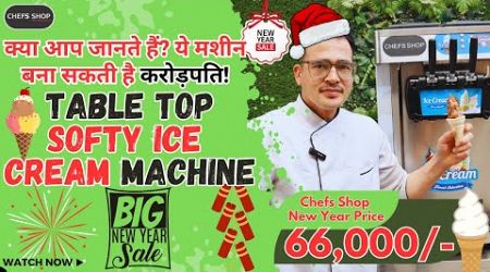 Softy Ice Cream Machine Boost Your Profits with Every Scoop Business Opportunity Affordable 66,000