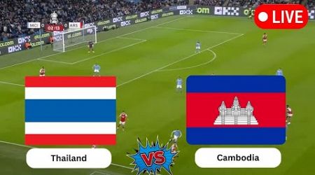 Thailand vs Cambodia | ASEAN Championship | Today Football Full live Match 2024