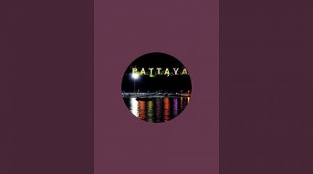 Pattaya Soi 6 Livestream, Pattaya Thailand