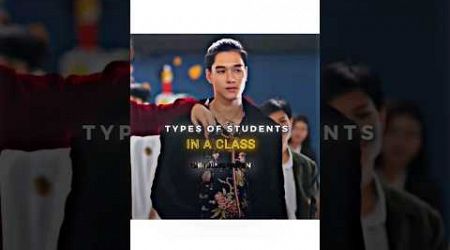 Types of Students in a Class F4 Thailand Ver 