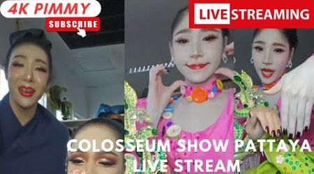 Colosseum Ladyboy Cabaret Show Pattaya LIVE STREAM by Pimmy