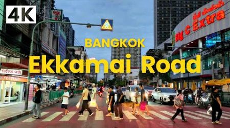 [4K UHD] Bangkok Ekkamai Road Scenery and City Sounds