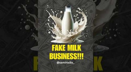 Fake milk se 10 Lakh income reality 