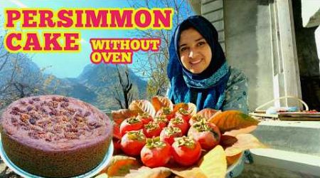 Persimmon Fruit Cake Without Oven | Daily Lifestyle Vlog | My Village | Happy Life | Vlogs New Video