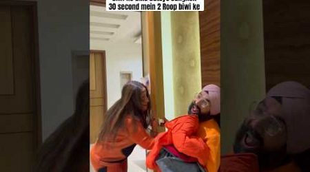 Biwi ko bina bataye Bangkok 30 second mein 2 Roop biwi ke