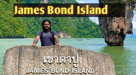 Amazing James Bond Island | Phang Nga Bay | Panaye Island | Phuket Thailand 