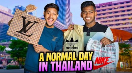 থাইল্যান্ড থেকে রাকিব মামা কে Shopping করেদিলাম | A Normal Day In Thailand | Rakib Hossain