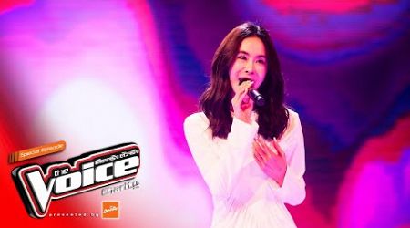 พีค ภัทรศยา - เสียงของหัวใจ - The Voice Charity - 22 Dec 2024