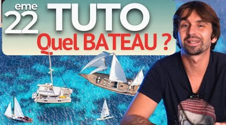 F Sloop, Ketch, Goélette, cata ou trimaran : Quel voilier choisir pour débuter ? (voilier coraille )