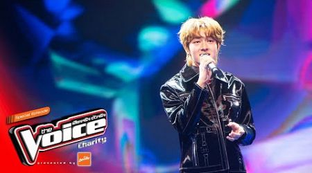 นุนิว ชวรินทร์ - ช้ำคือเรา - The Voice Charity - 22 Dec 2024