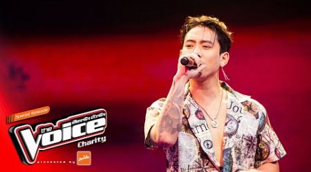 เบิ้ล ปทุมราช - แก้วตาขาร็อค - The Voice Charity - 22 Dec 2024