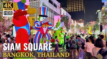 [BANGKOK] Siam Square &quot;Strolling Siam Street Big Return 2024&quot; | Street Show | Thailand [4K HDR]