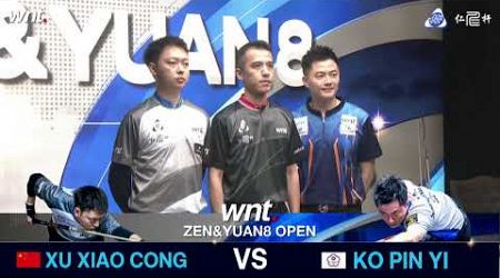 WATCH LIVE | 2024 Zen and Yuan8 Open | WNT Ranking Event