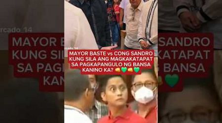 DUTERTE x MARCOS #shorts #trending #viral #prrd #politics #ofw #vpsara #dutertefamily