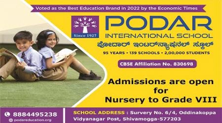 PODAR INTERNATIONAL SCHOOL LIVE