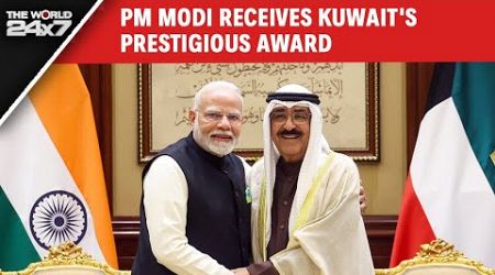 PM Modi News | PM Modi&#39;s 20th International Honor: Kuwait&#39;s Prestigious Award