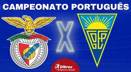 BENFICA X ESTORIL AO VIVO CAMPEONATO PORTUGUÊS ESTÁDIO DA LUZ | RODADA 15 - NARRAÇÃO