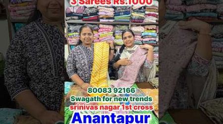 3 Fancy sarees Rs.1000 Only swagath for new trends Anantapur