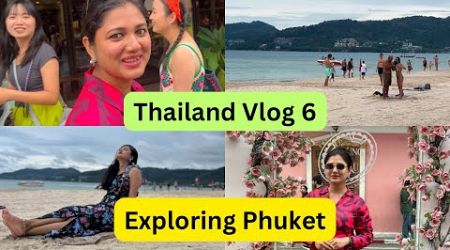 Phuketত এটা ধুনীয়া দিন ॥ Patong Beach॥ Old Phuket Town ॥ ❣️