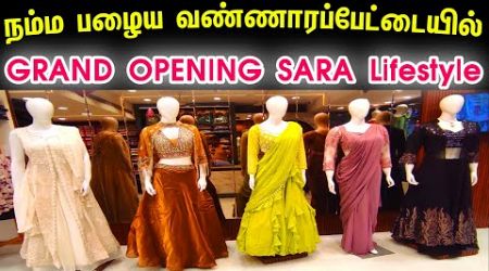 Grand Opening SARA LifeStyle