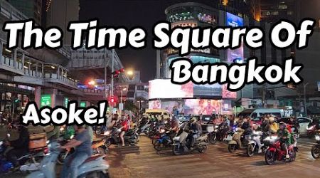 The Time Square Of Bangkok