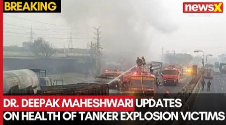 Jaipur Tanker Blast: SMS Medical College Principal Dr. Deepak Maheshwari Updates on Jaipur Fire