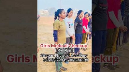 Army medical checkup #army #viralvideos #shorts #ytshorts #trending #reels #video #short #trend