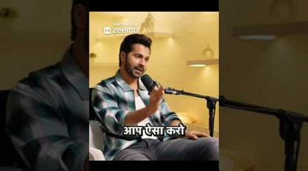 Varun Dhawan&#39;s favourite business 