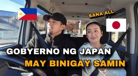 MAY BINIGAY ANG GOVERNMENT OF JAPAN | Mapapa SANA ALL | Buhay sa Japan