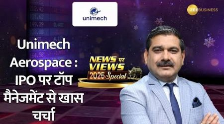 Unimech Aerospace IPO: A Special Interview with CMD Anil Kumar Putan and CFO Ramkrishna Kamojhla