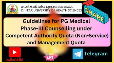 AP STATE QUOTA | Guidelines for PG Medical Phase-3 Counselling under CQ &amp; MQ | AIQ R3 Eligibility