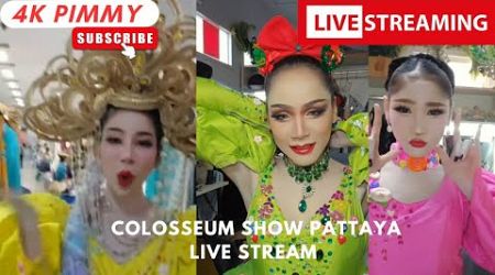 Christmas eve LIVE STREAM Colosseum Ladyboy Cabaret Show Pattaya