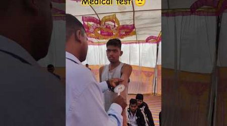 medical test 