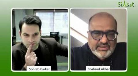 Regime is Crumbling Under Intense International Pressure - Shahzad Akbar