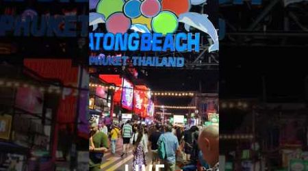 Phuket Nightlife Livestream #phuketnightlife #banglawalkingstreet #patongbeach #thailand #livestream