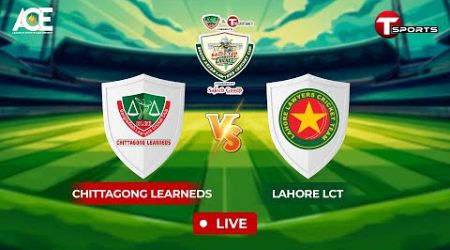 Live | Chittagong Learneds vs Lahore LCT | QUALIFER 2 | SALCC 2024 | T Sports