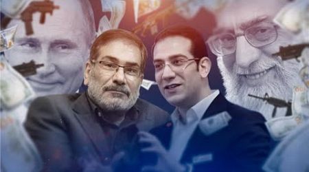 حسین شمخانی؛ مسوول تجارت موشک بالستیک خامنه‌ای به روسیه، کاسبان خانوادگی تحریم