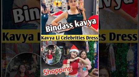 Bindass kavya Li Celebrities Dress 