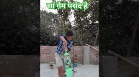 क्रिकेट खेलने वाले दोस्त✌️//#popular #trending #shorts #ytshorts #yt #cricket #cricketlover #ytviral