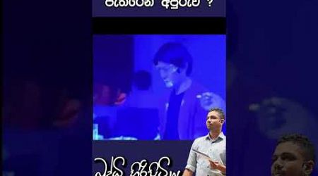 දැක්කද වෛරසයක් පැතිරෙන අපුරුව ?#buddhihiripitiya #sciencefiel#sciencephysics #physics #entertainment