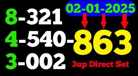 Thailand Lottery 3up Direct Set 02-01-2025