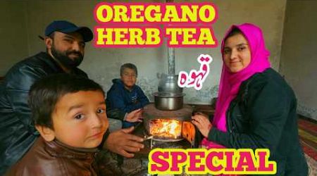 Special Qahwa | Oregano Tea | Oregano Herb Tea | Daily Lifestyle | My Village Life | Vlogs New Video