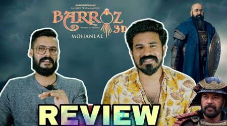 Barroz 3D REVIEW Malayalam | Mohanlal Mammootty | Barroz Personal Opinion | Entertainment Kizhi