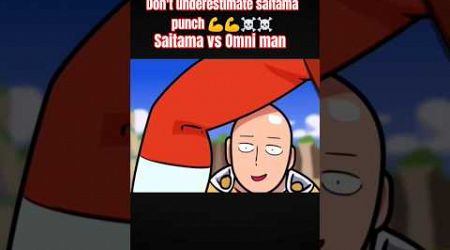 Saitama vs Omni man ☠️