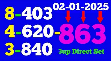 Thailand Lottery 3up Direct Set 02-01-2025