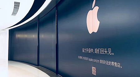 iPhoneへの現地AI搭載でAppleがTencentやByteDanceと協議、アリババがオフライン事業売却など——中国スタートアップシーン週間振り返り（12月16日~22日）