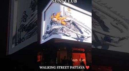 WALKING STREET PATTAYA | Simply Love This Street #pattaya #short #viral #clubbingthailand